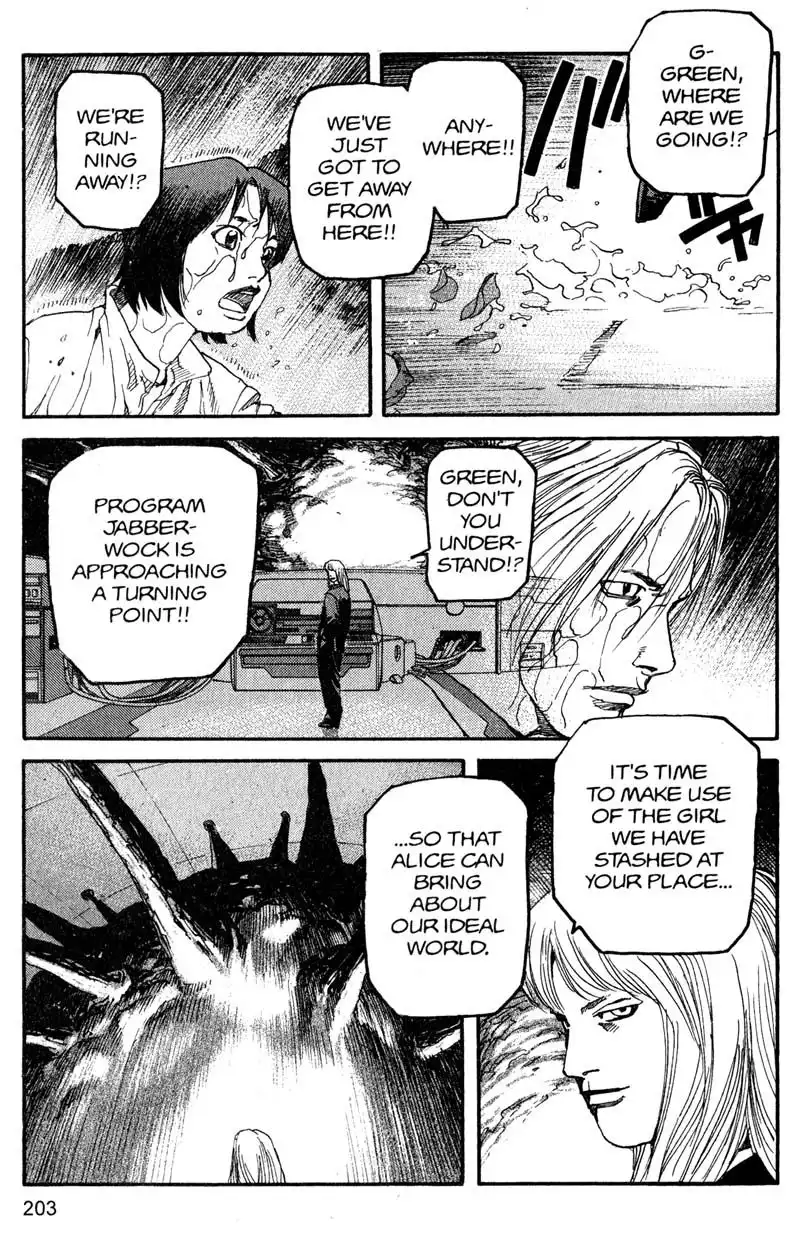 Project Arms Chapter 154 17